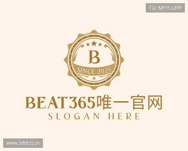 介绍beat365唯一官网
